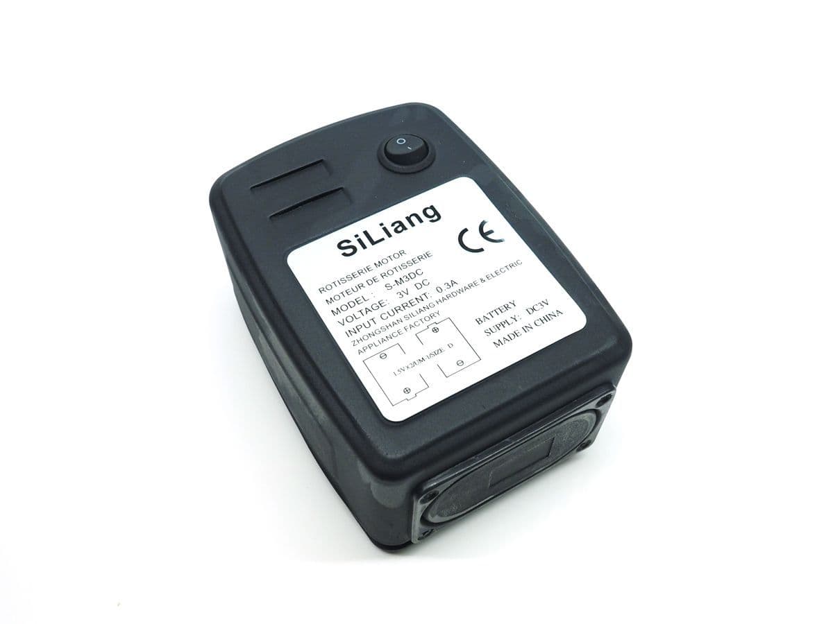 Motor only for Hogmaster Pro HMP-12